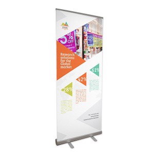 rollup-banner