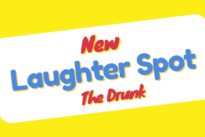 Laughter Spot  :  “God loves drunk people too you know”