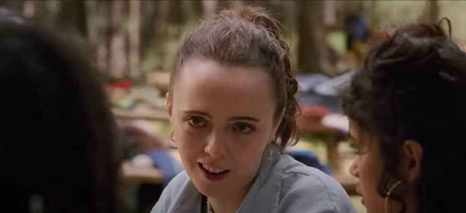 Who is in the samsung galaxy commercial